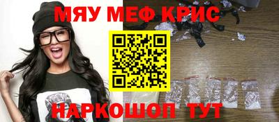 мет Изобильный