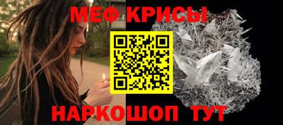 бутик Ипатово