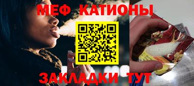 мет Изобильный