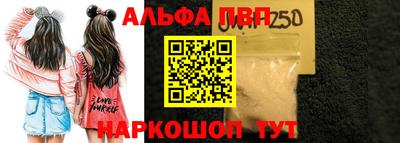 бутират Ирбит