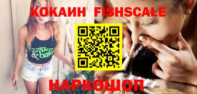 бутират Ирбит