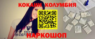 бутират Ирбит