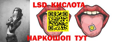 мет Изобильный
