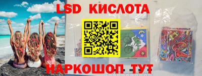 мет Изобильный