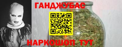 бутират Ирбит