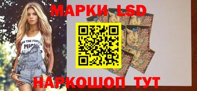 бутик Ипатово