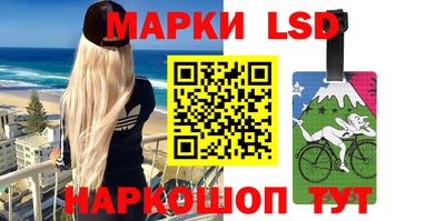 бутик Ипатово