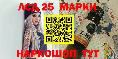 бутират Ирбит
