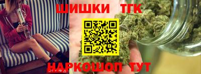 бутират Ирбит
