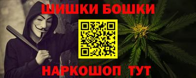 бутират Ирбит