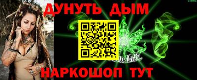 мет Изобильный