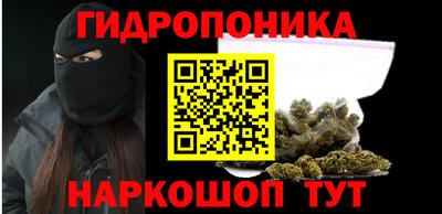 мет Изобильный