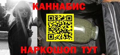 мет Изобильный