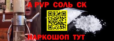 мет Изобильный