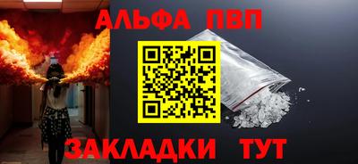 мет Изобильный