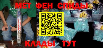 бутират Ирбит