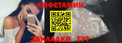 мет Изобильный