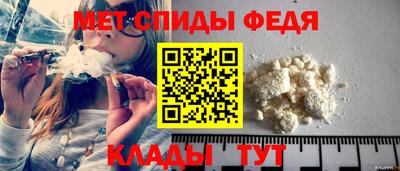 бутират Ирбит