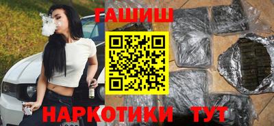 мет Изобильный