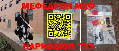 бутират Ирбит