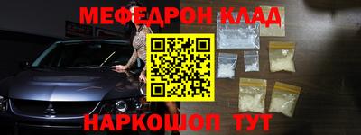 бутират Ирбит