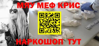 бутират Ирбит