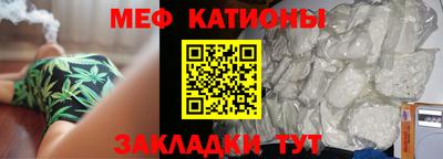 бутик Ипатово