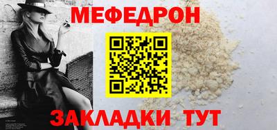 бутик Ипатово